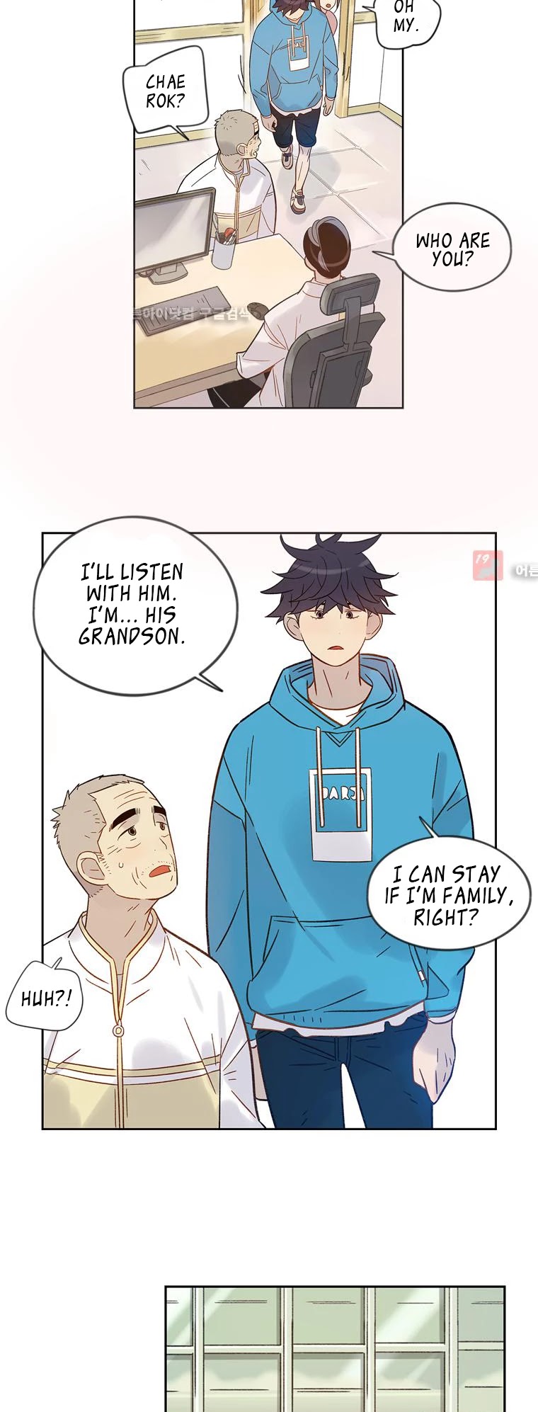 Like a Butterfly Chapter 46 page 23 - Chapter 46
