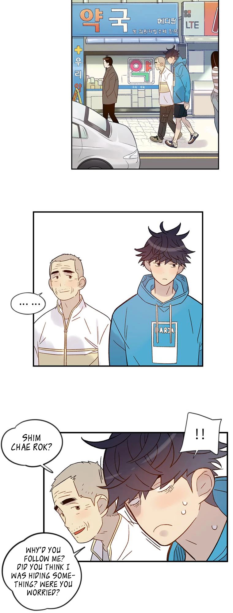 Like a Butterfly Chapter 46 page 24 - Chapter 46