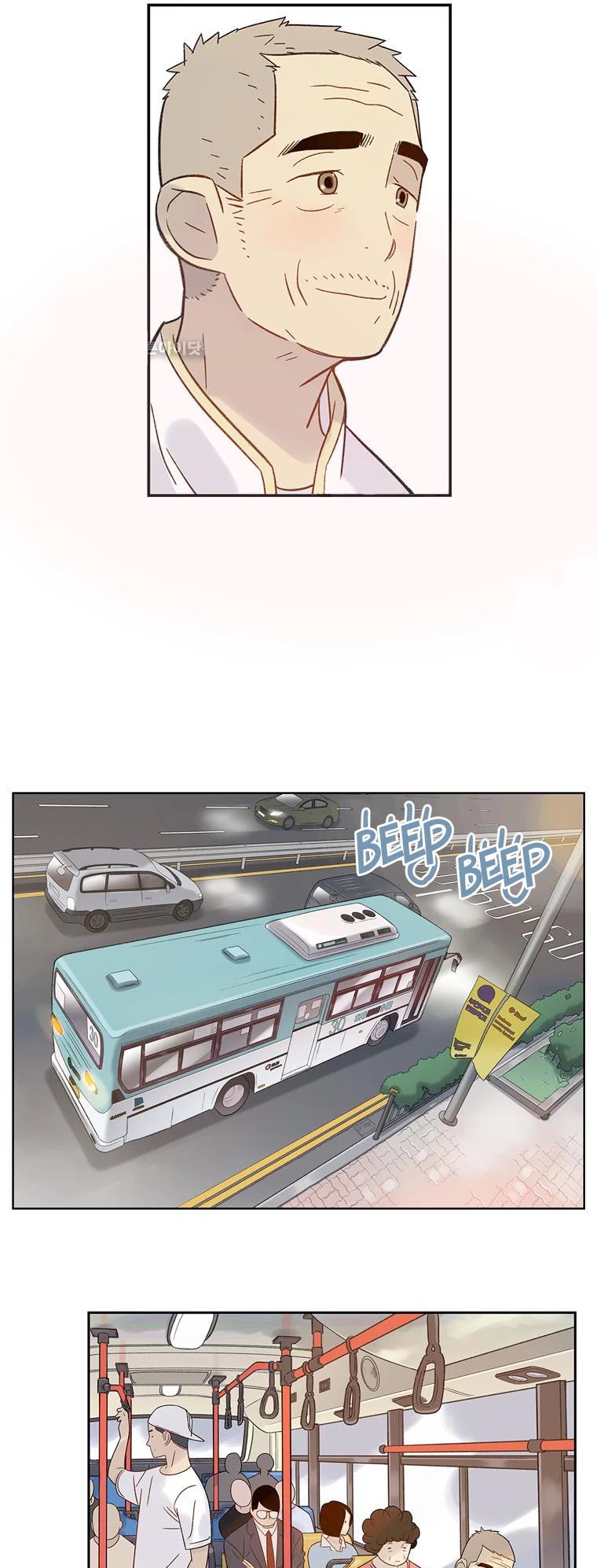 Like a Butterfly Chapter 46 page 26 - Chapter 46