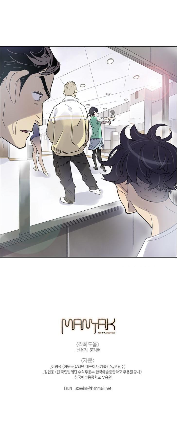 Like a Butterfly Chapter 5 page 27 - Chapter 5