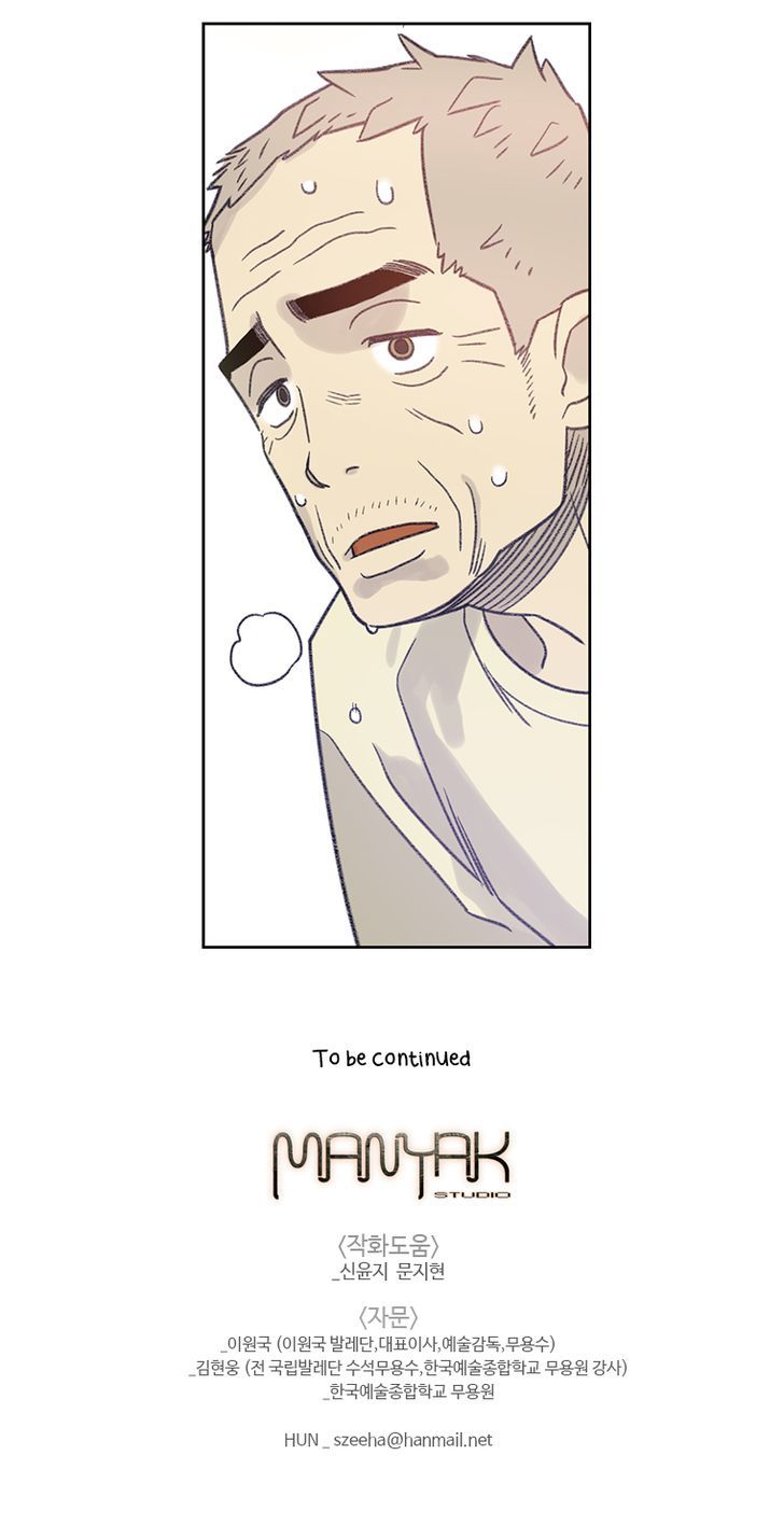 Like a Butterfly Chapter 6 page 29 - Chapter 6