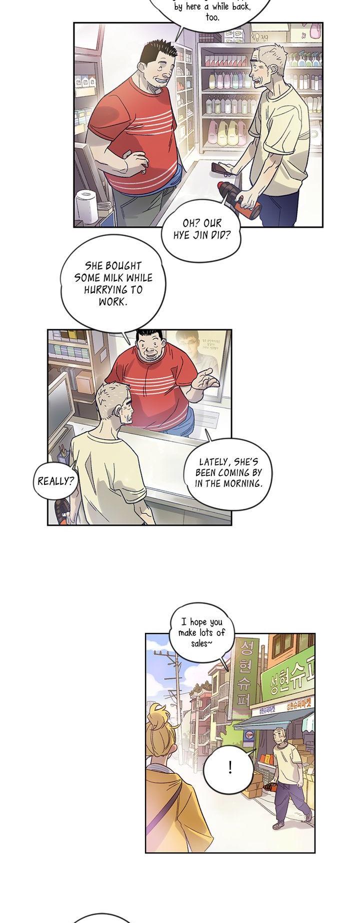 Like a Butterfly Chapter 6 page 3 - Chapter 6
