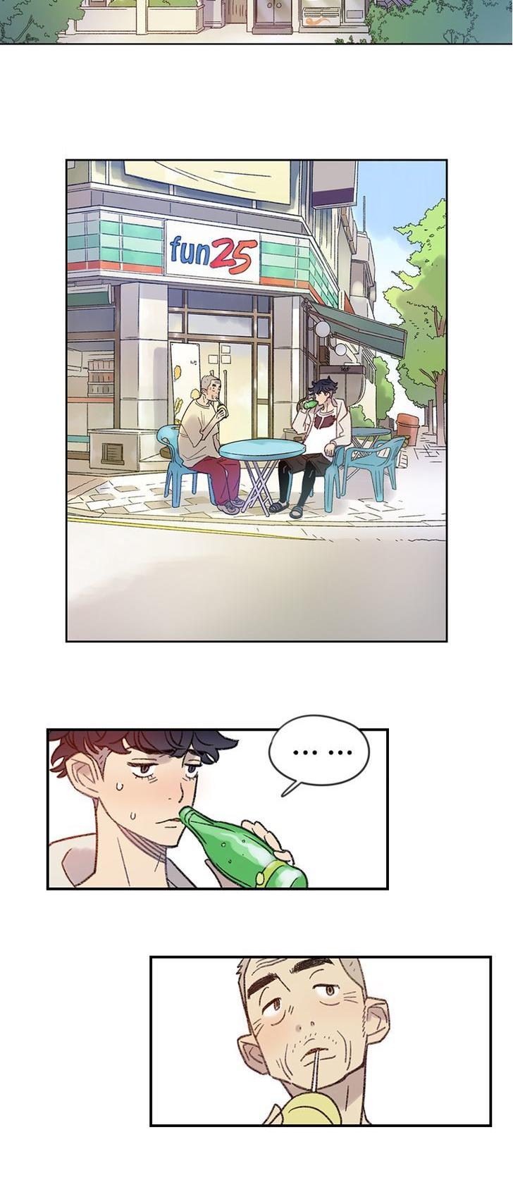 Like a Butterfly Chapter 7 page 9 - Chapter 7