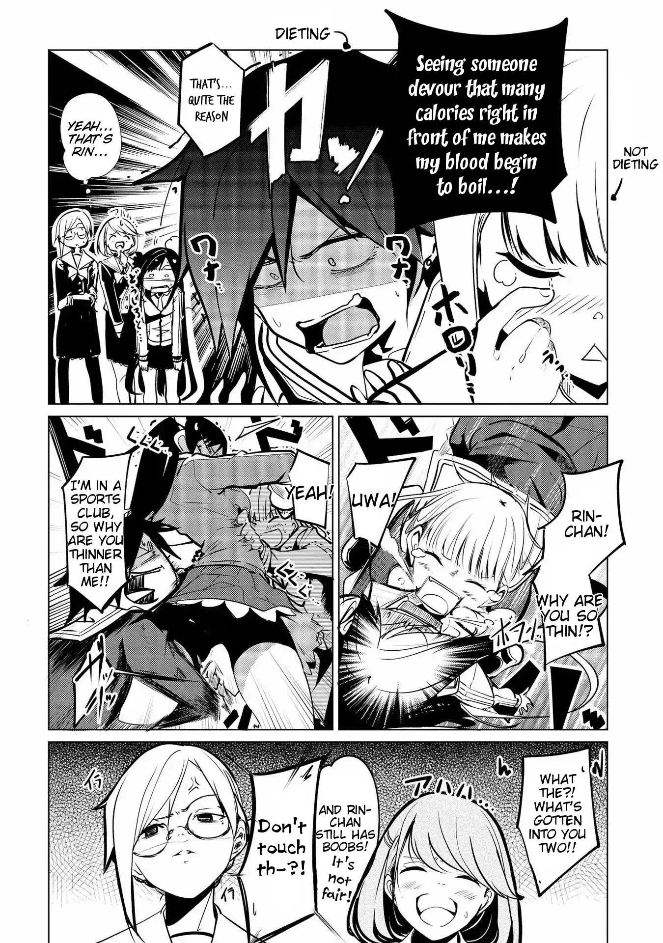 Like a Dignified and Noble Flower Chapter 1 page 17 - Chapter 1: Bloom