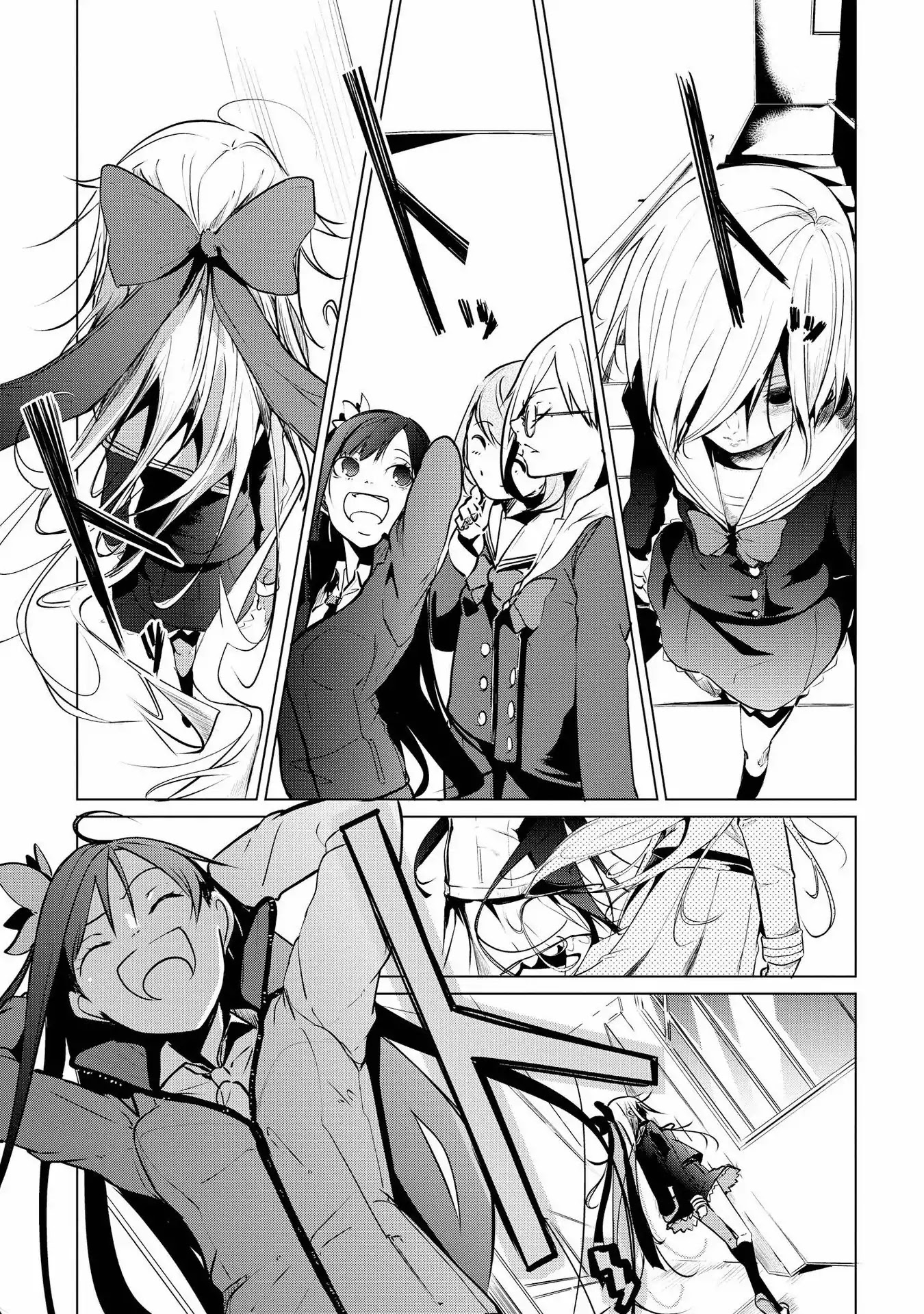 Like a Dignified and Noble Flower Chapter 1 page 20 - Chapter 1: Bloom