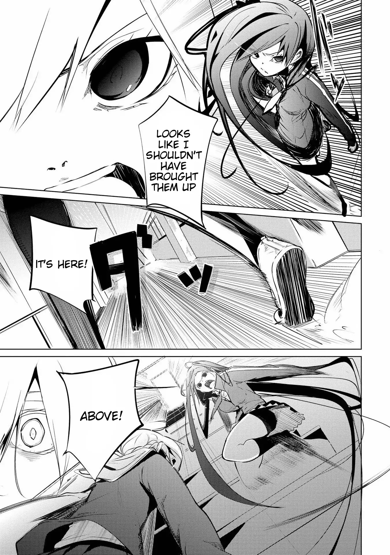 Like a Dignified and Noble Flower Chapter 1 page 28 - Chapter 1: Bloom