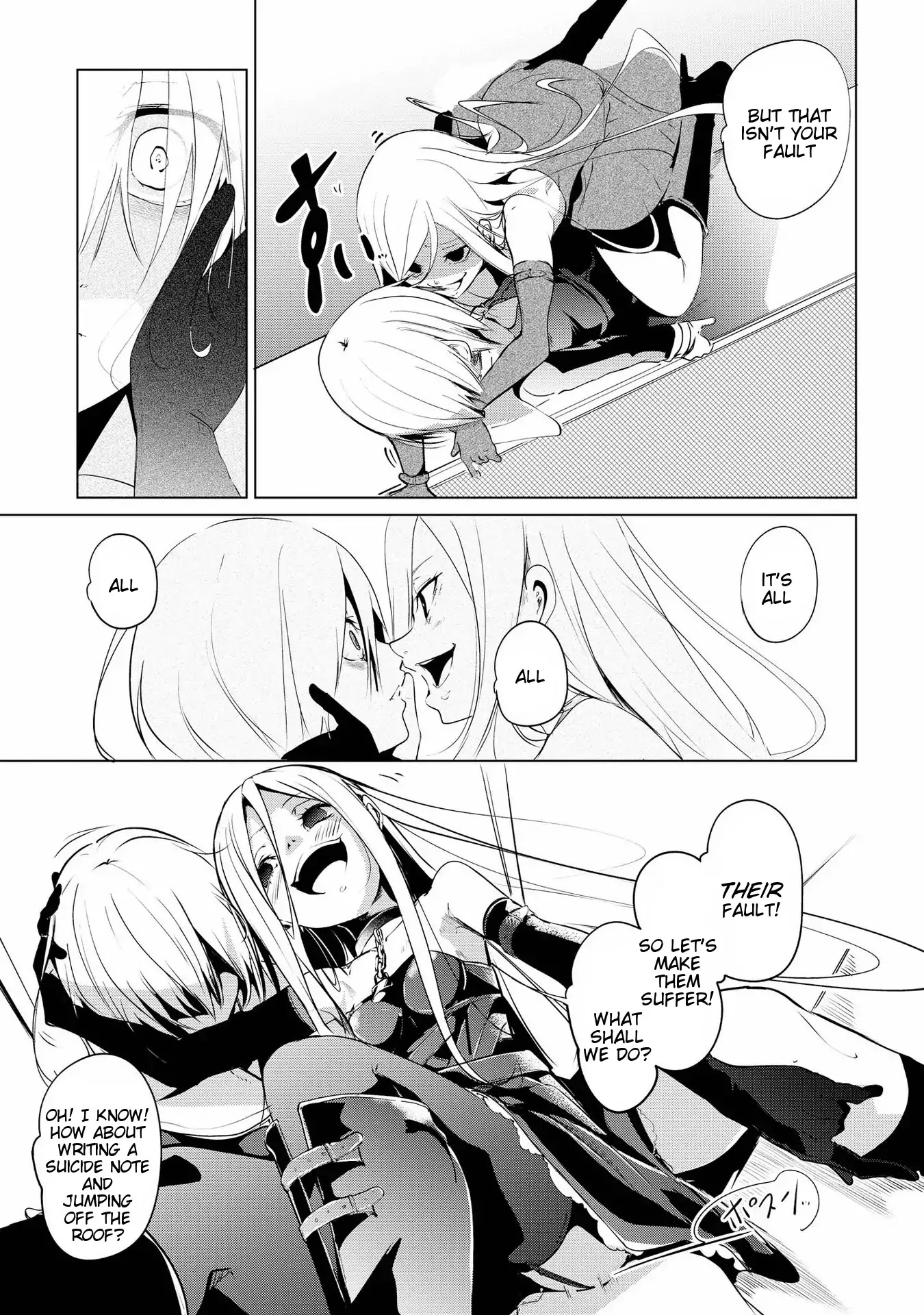 Like a Dignified and Noble Flower Chapter 1 page 30 - Chapter 1: Bloom