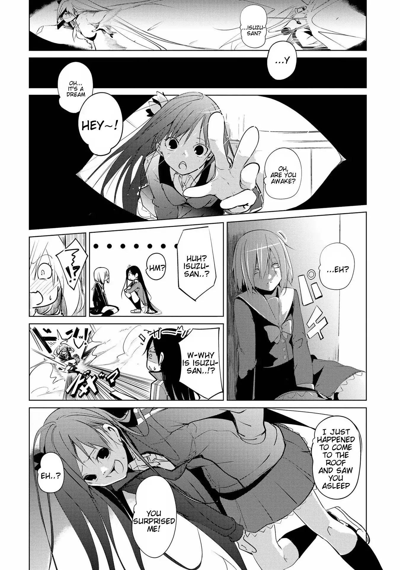 Like a Dignified and Noble Flower Chapter 1 page 37 - Chapter 1: Bloom