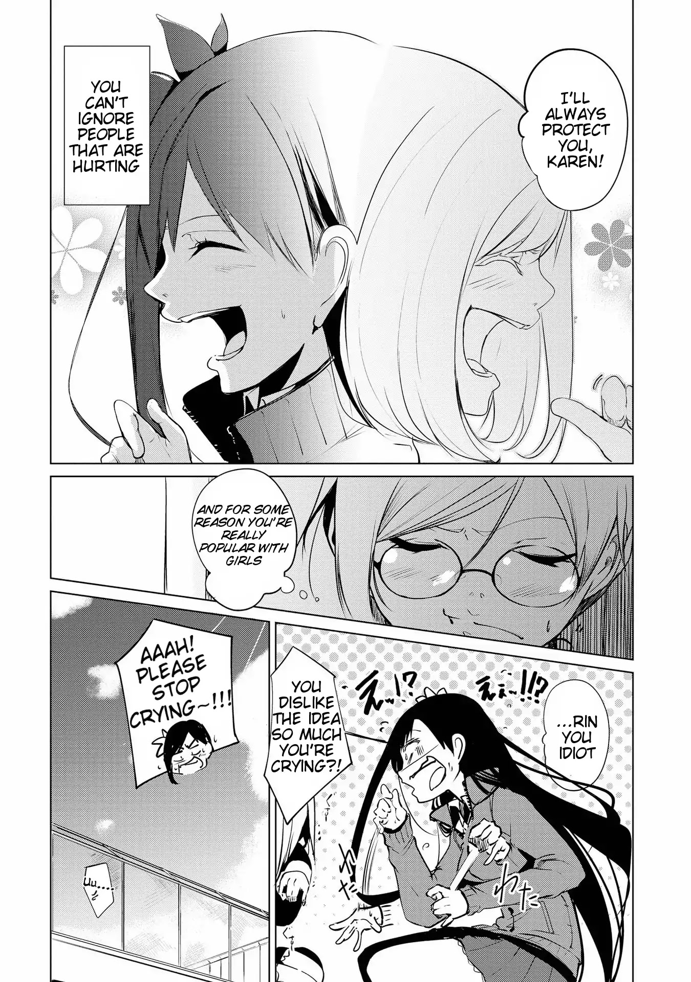 Like a Dignified and Noble Flower Chapter 1 page 41 - Chapter 1: Bloom