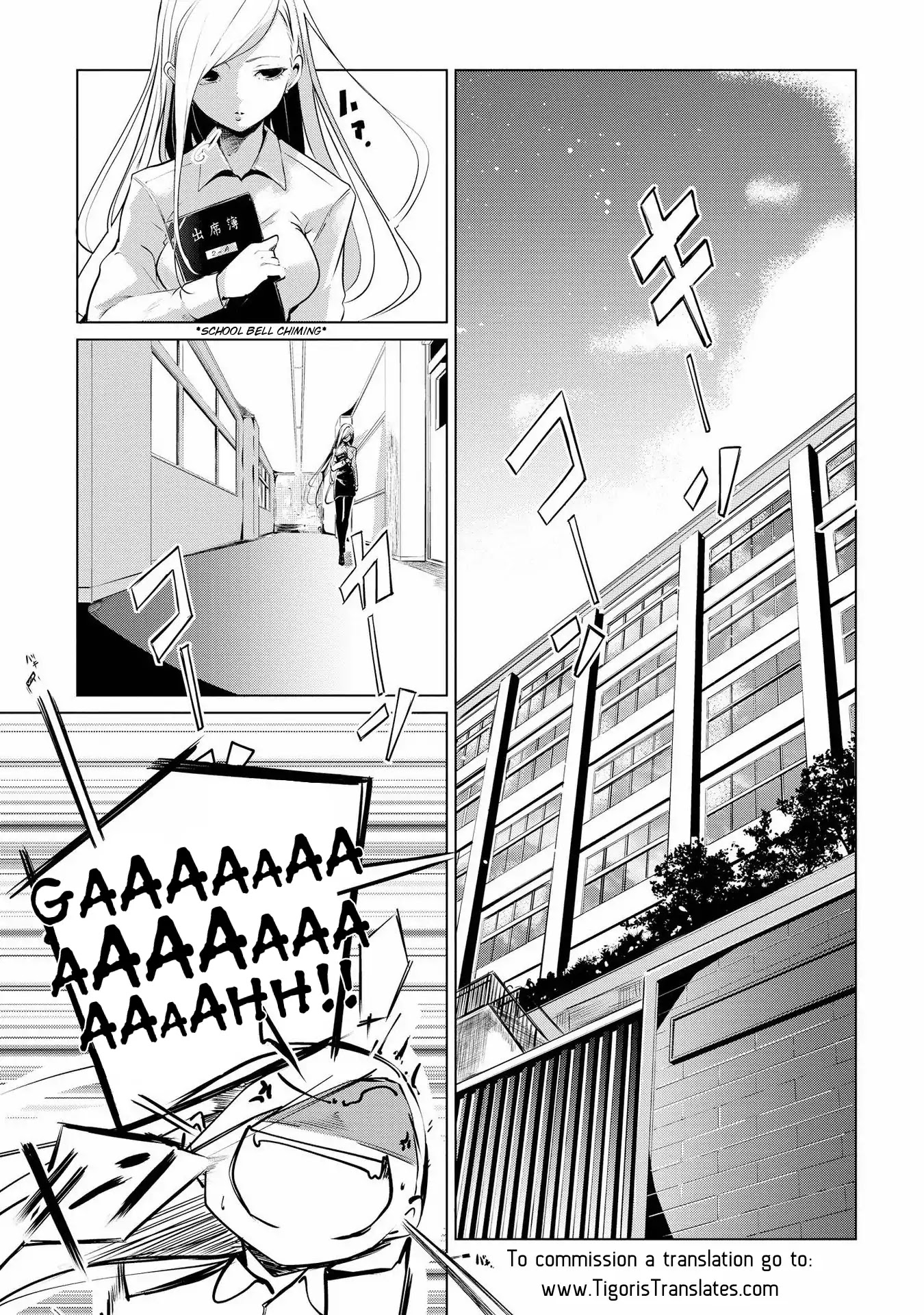 Like a Dignified and Noble Flower Chapter 1 page 6 - Chapter 1: Bloom