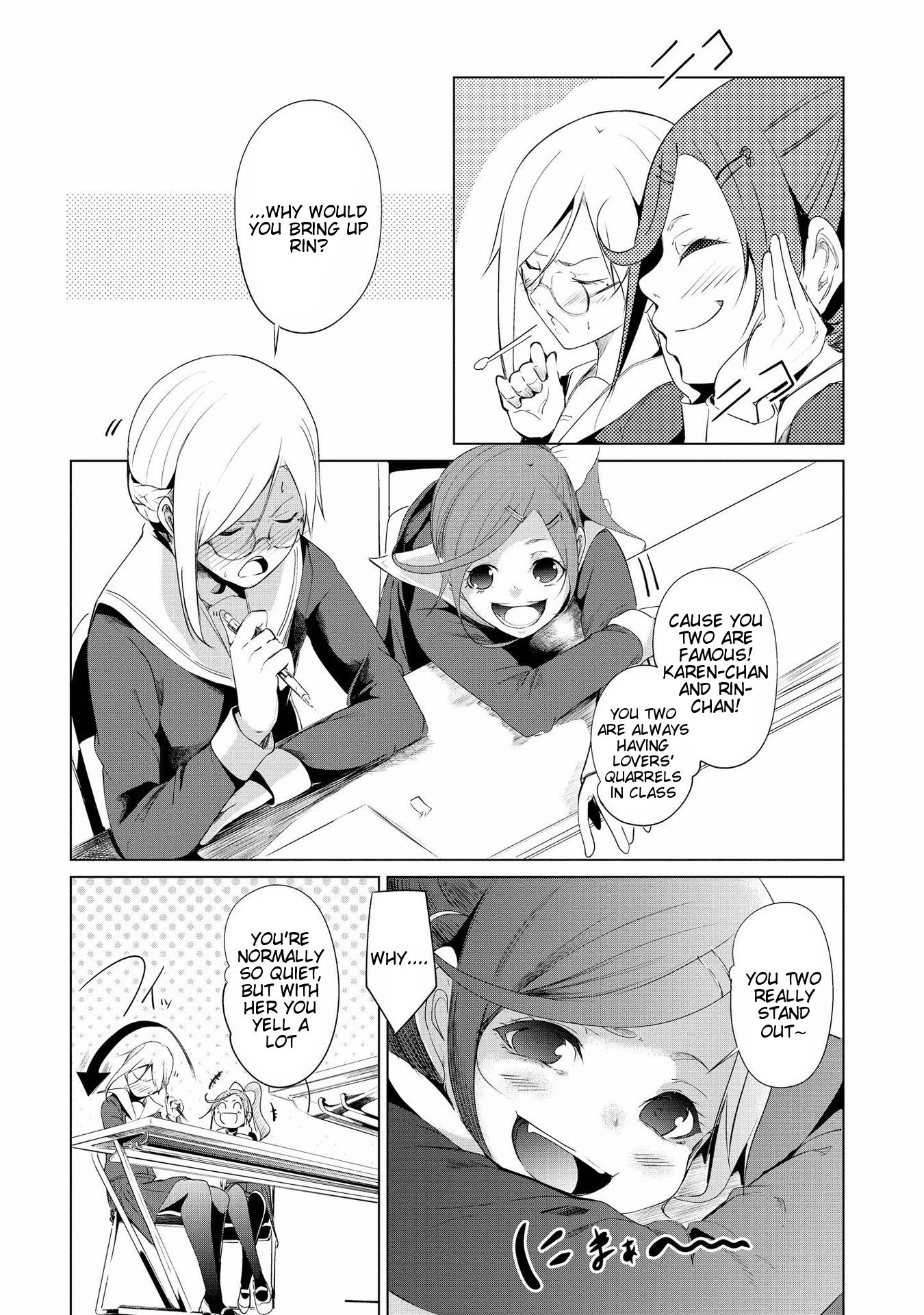 Like a Dignified and Noble Flower Chapter 2 page 10 - Chapter 2: Flower Talk
