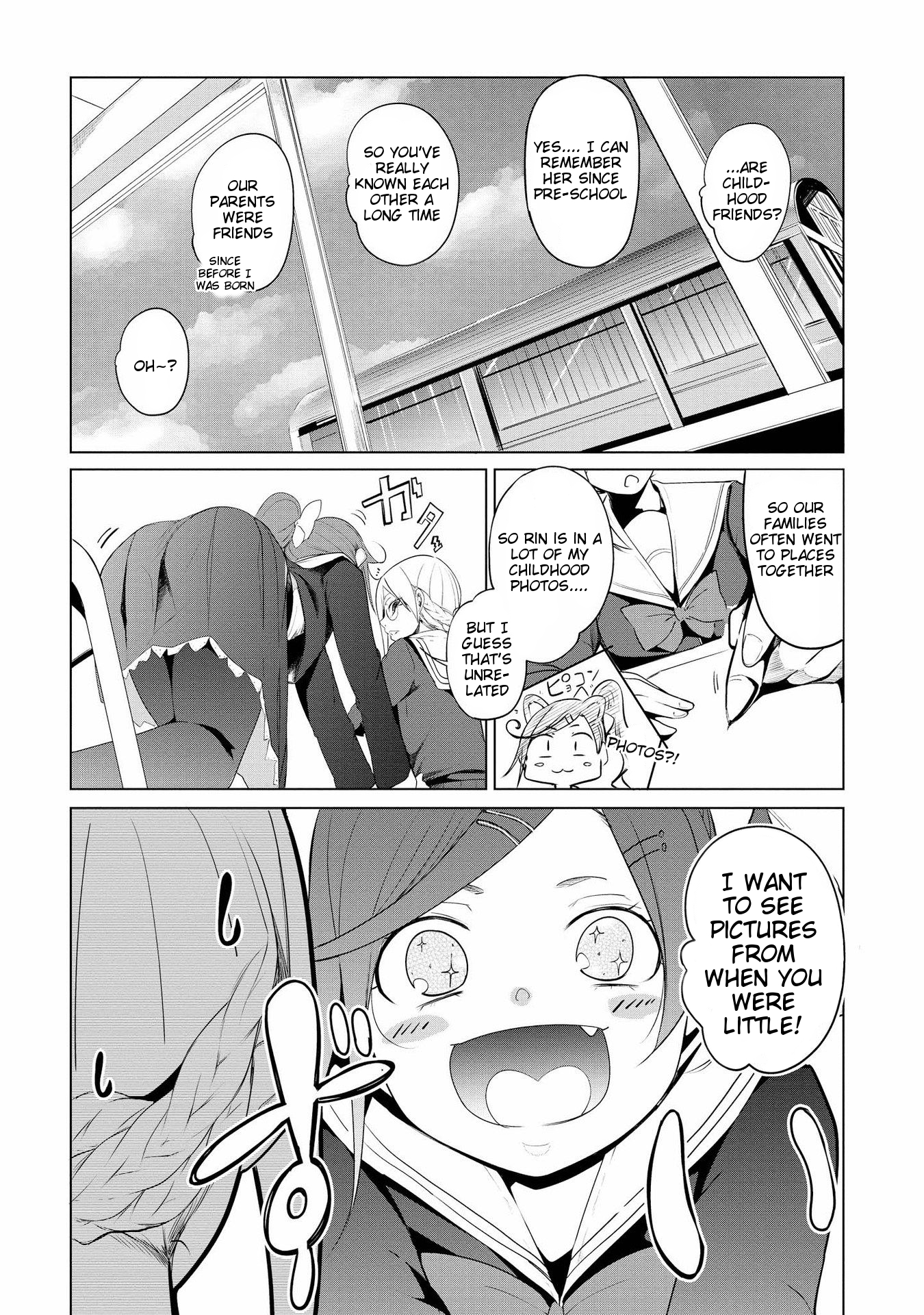Like a Dignified and Noble Flower Chapter 2 page 12 - Chapter 2: Flower Talk