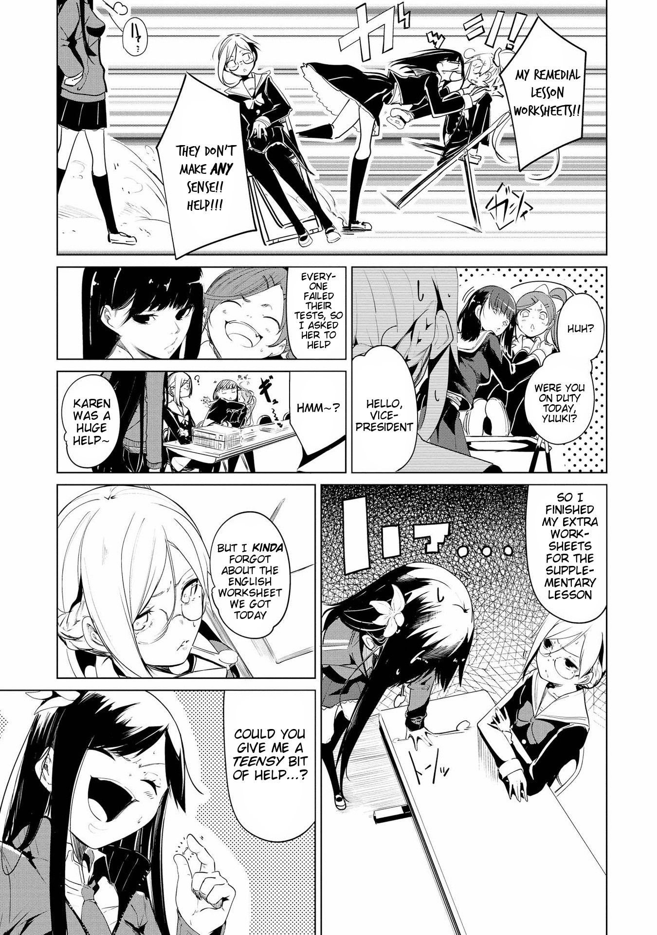 Like a Dignified and Noble Flower Chapter 2 page 23 - Chapter 2: Flower Talk