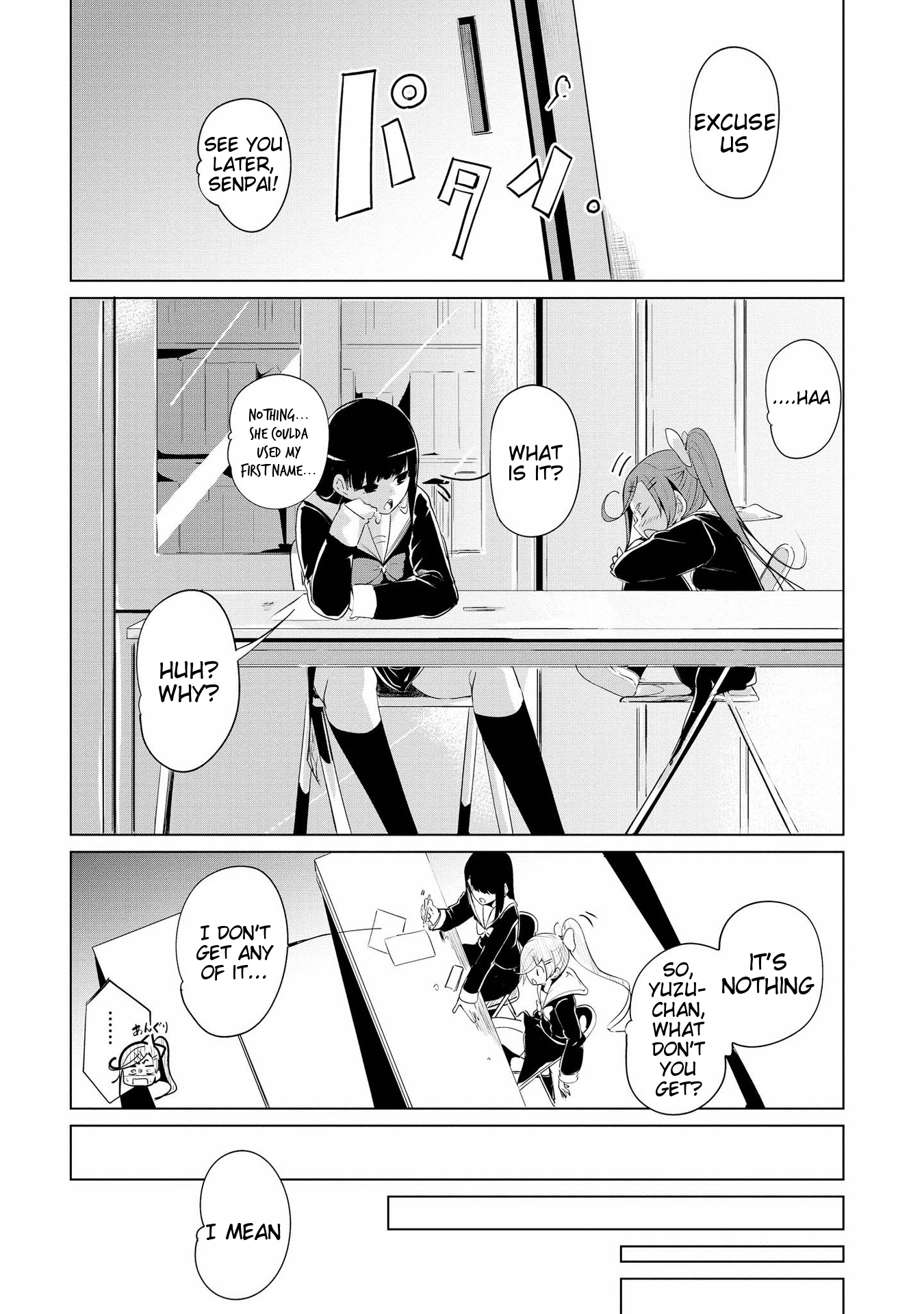 Like a Dignified and Noble Flower Chapter 2 page 26 - Chapter 2: Flower Talk