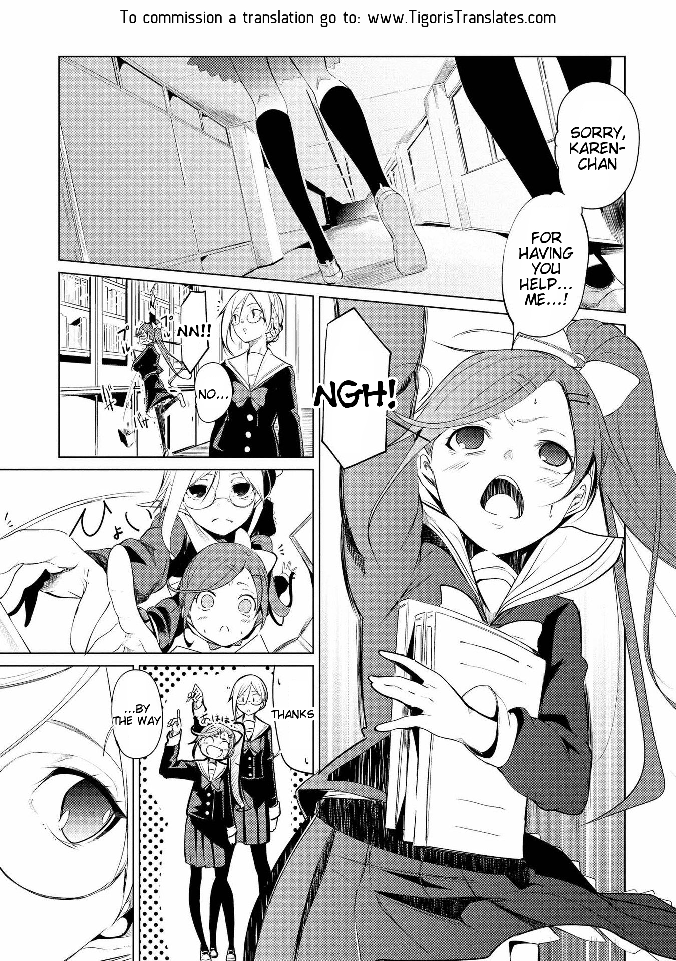 Like a Dignified and Noble Flower Chapter 2 page 3 - Chapter 2: Flower Talk
