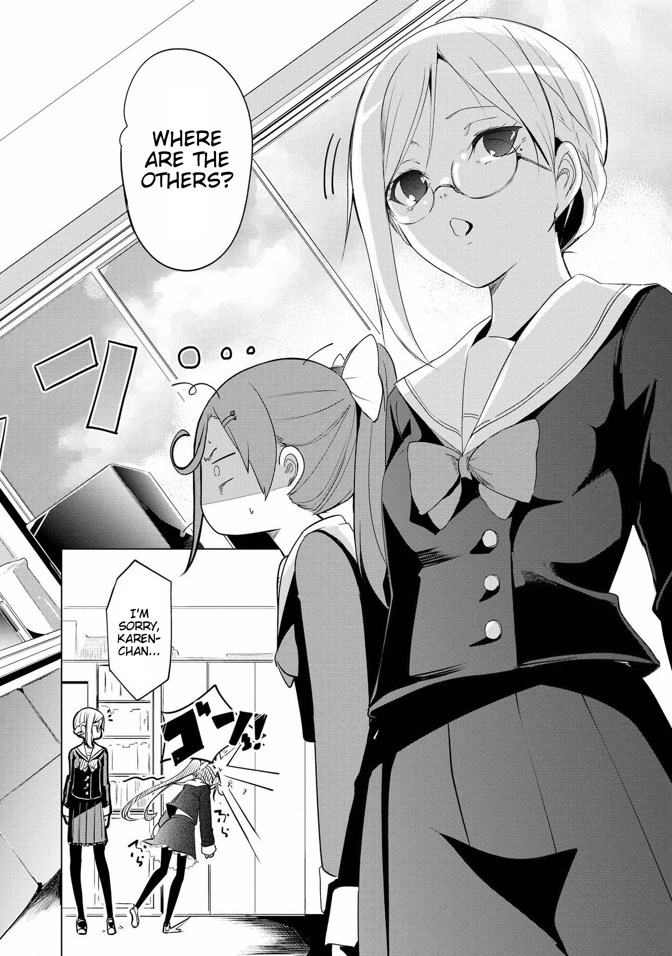Like a Dignified and Noble Flower Chapter 2 page 4 - Chapter 2: Flower Talk
