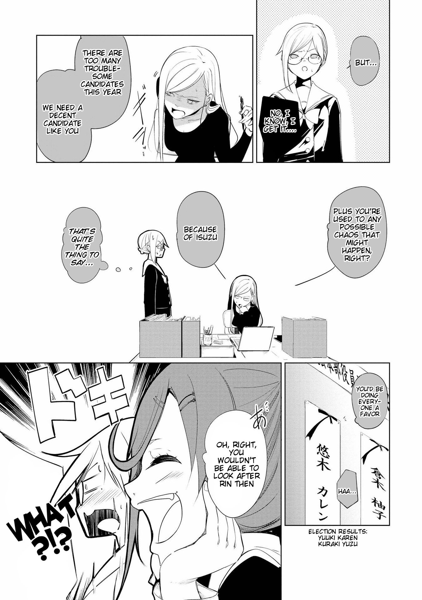Like a Dignified and Noble Flower Chapter 2 page 9 - Chapter 2: Flower Talk