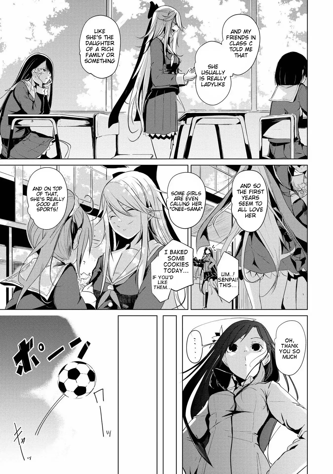 Like a Dignified and Noble Flower Chapter 3 page 11 - Chapter 3: Deranged Flower