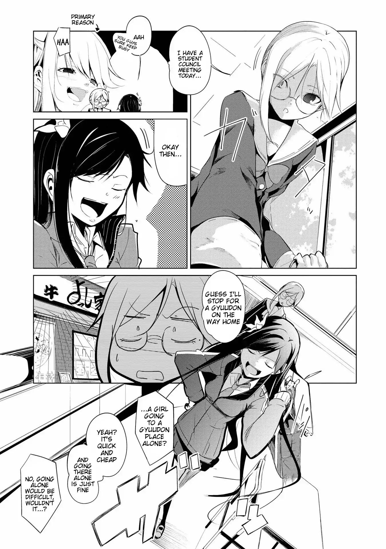 Like a Dignified and Noble Flower Chapter 3 page 13 - Chapter 3: Deranged Flower