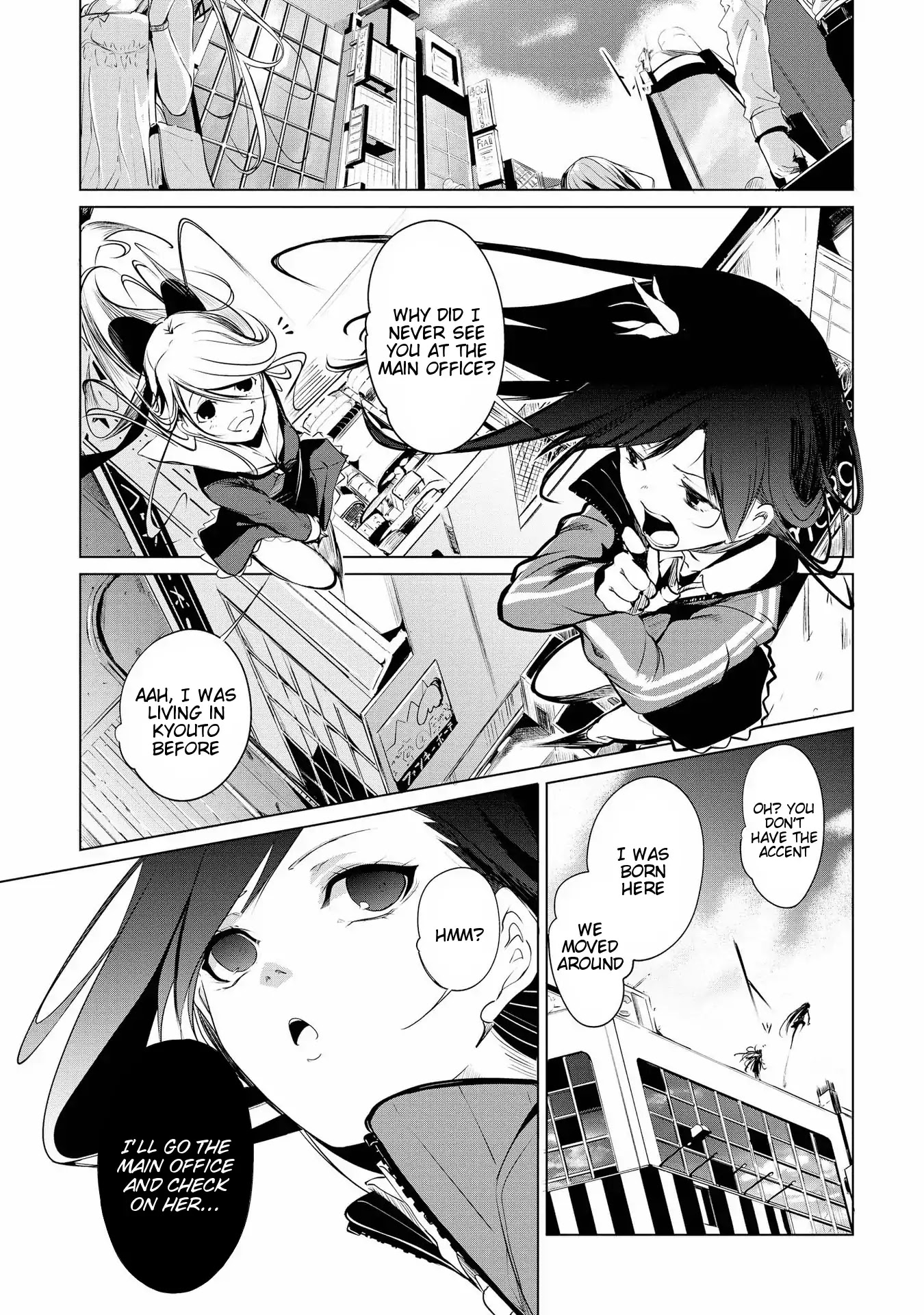 Like a Dignified and Noble Flower Chapter 3 page 17 - Chapter 3: Deranged Flower