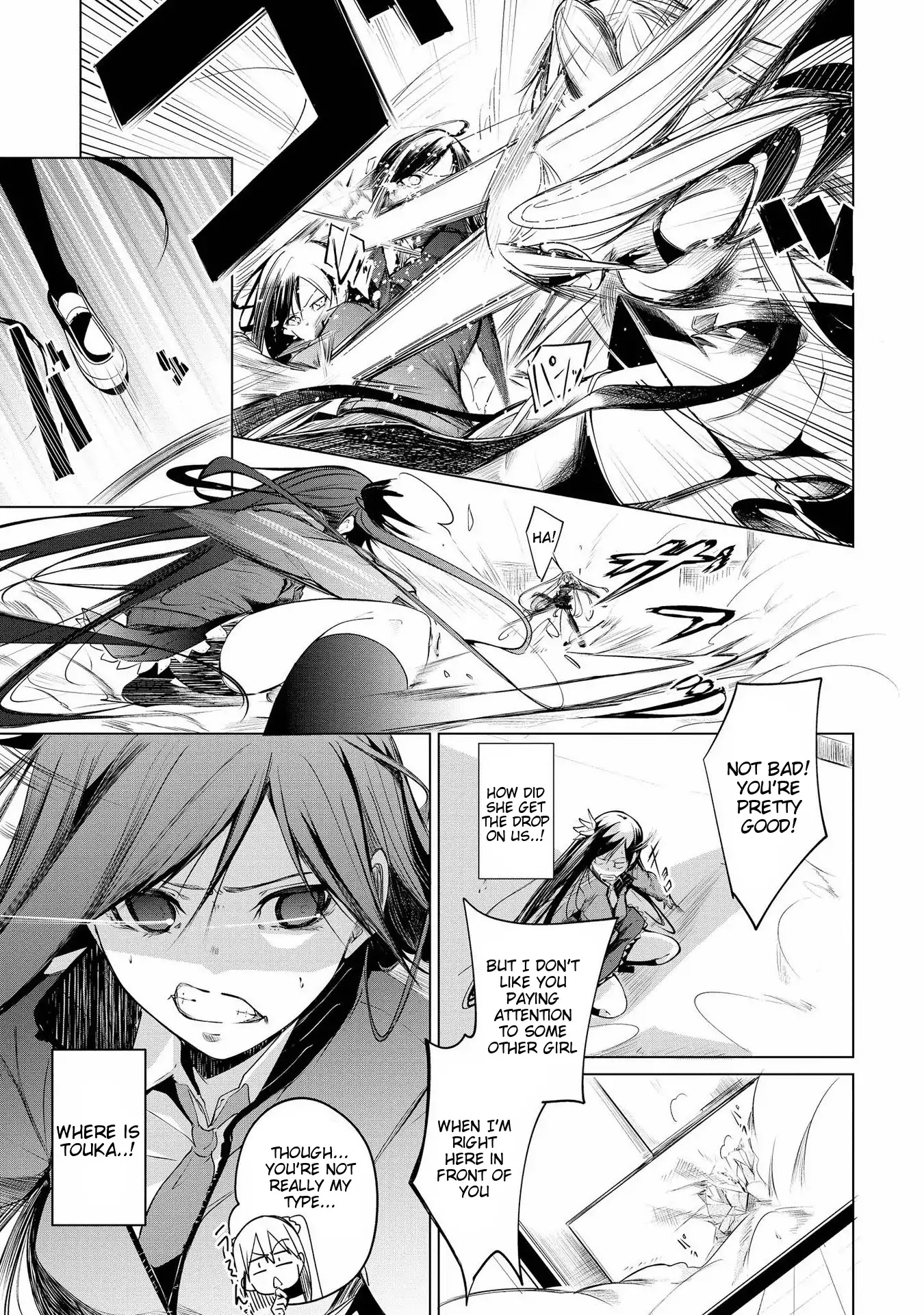 Like a Dignified and Noble Flower Chapter 3 page 21 - Chapter 3: Deranged Flower
