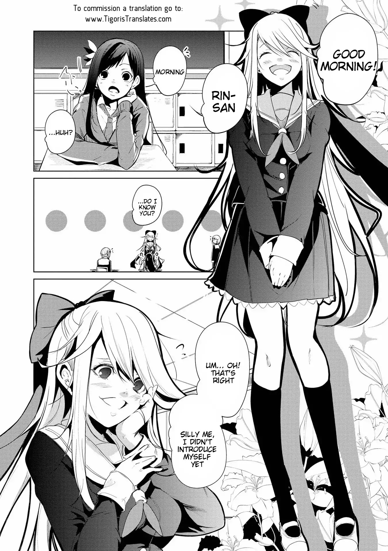 Like a Dignified and Noble Flower Chapter 3 page 3 - Chapter 3: Deranged Flower