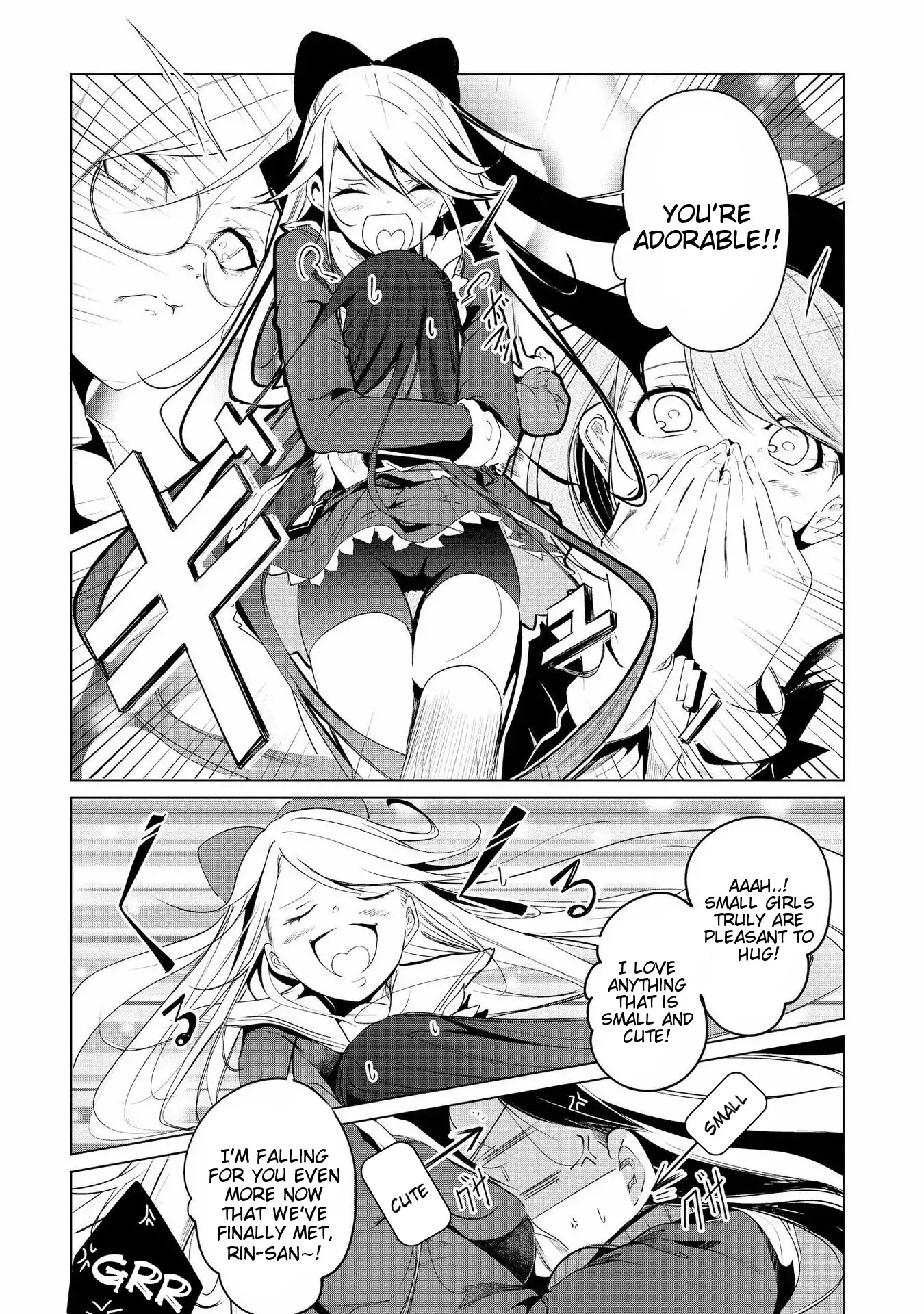 Like a Dignified and Noble Flower Chapter 3 page 6 - Chapter 3: Deranged Flower