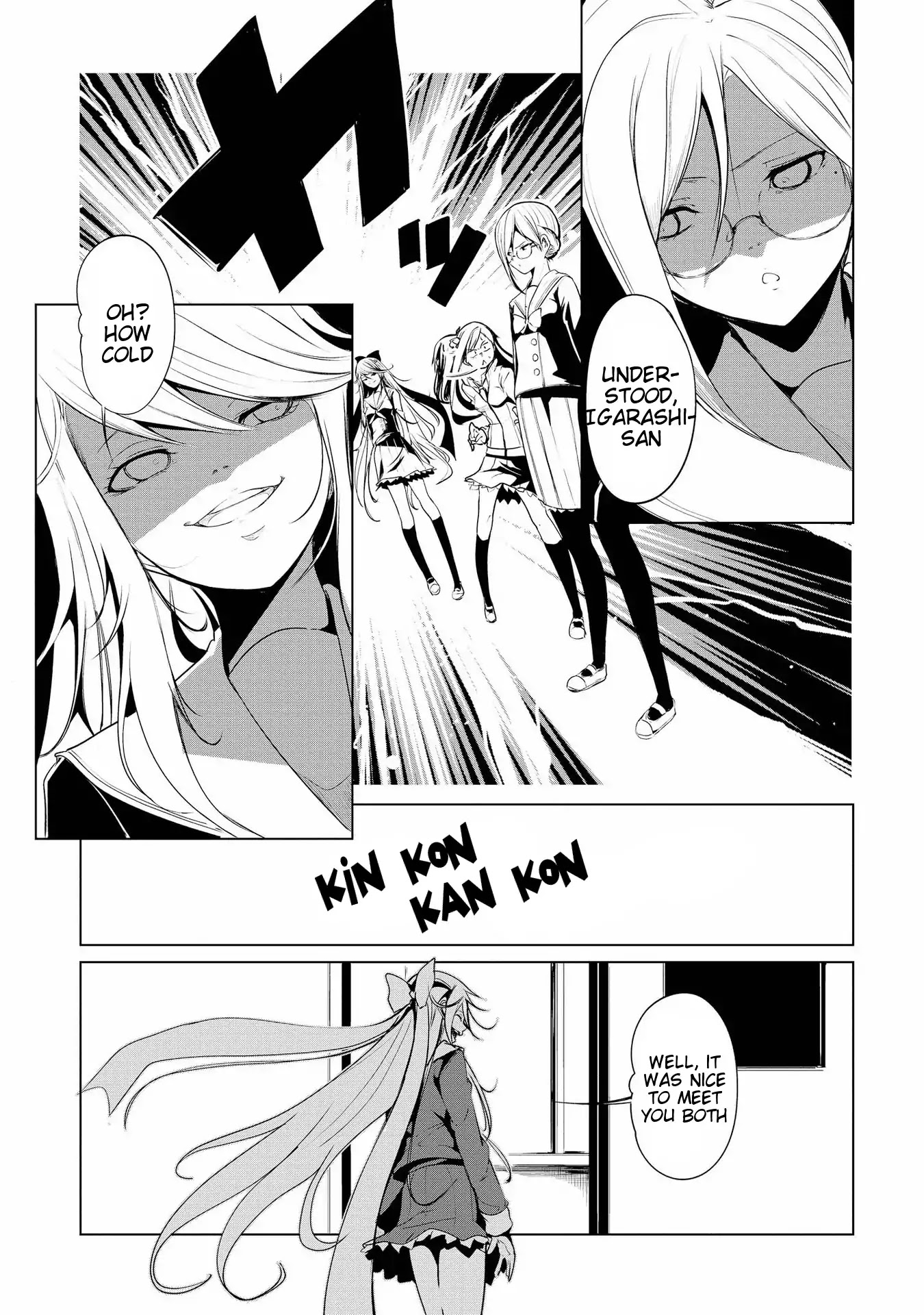 Like a Dignified and Noble Flower Chapter 3 page 9 - Chapter 3: Deranged Flower