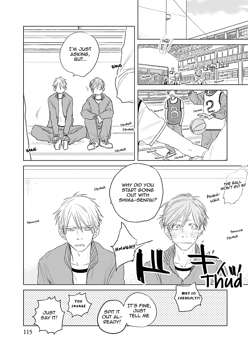 Like a Sugar Chapter 4 page 12 - Chapter 4