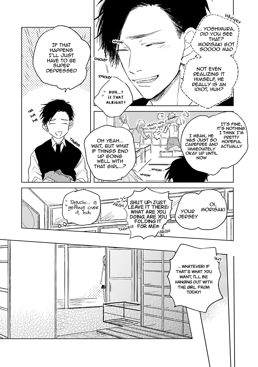 Like a Sugar Chapter 4 page 17 - Chapter 4