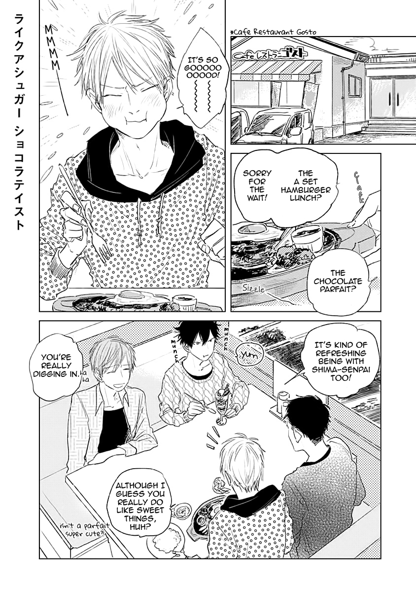 Like a Sugar Chapter 4 page 2 - Chapter 4