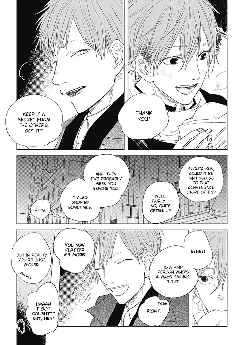 Like a Sugar Chapter 5 page 12 - Chapter 5