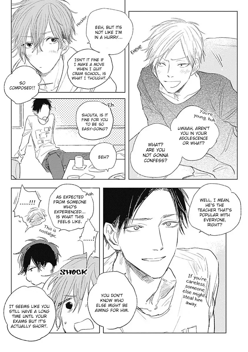 Like a Sugar Chapter 5 page 14 - Chapter 5