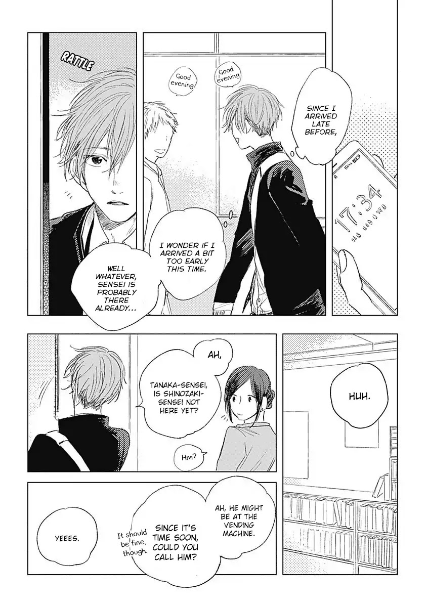 Like a Sugar Chapter 5 page 17 - Chapter 5