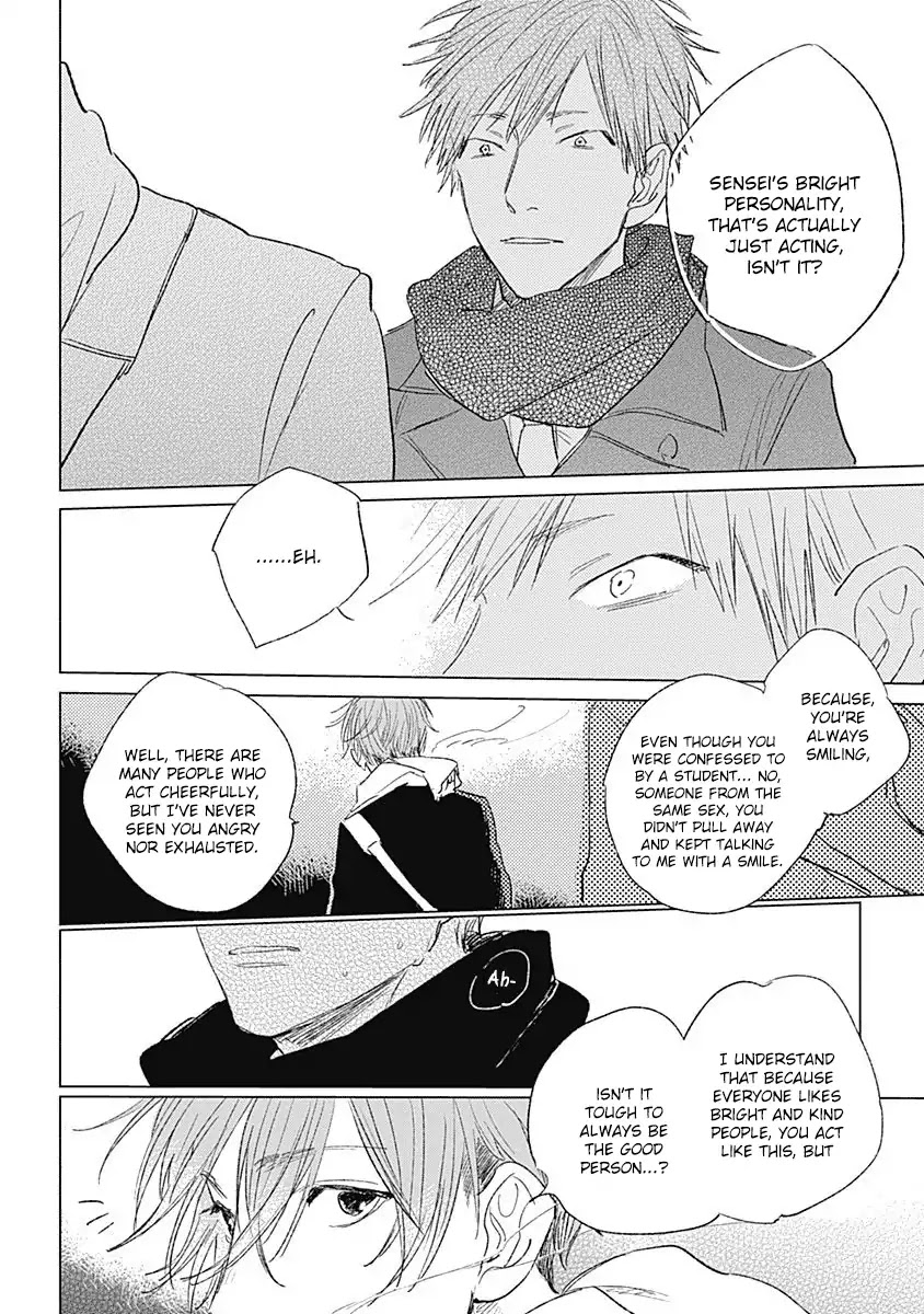 Like a Sugar Chapter 5 page 25 - Chapter 5