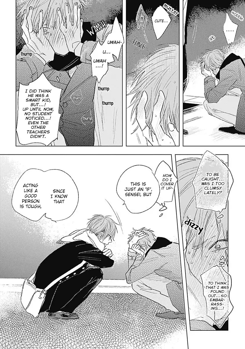 Like a Sugar Chapter 5 page 27 - Chapter 5
