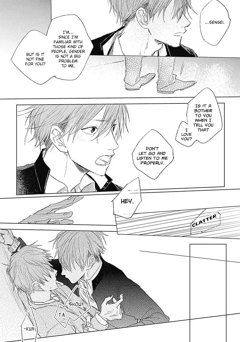 Like a Sugar Chapter 5 page 32 - Chapter 5