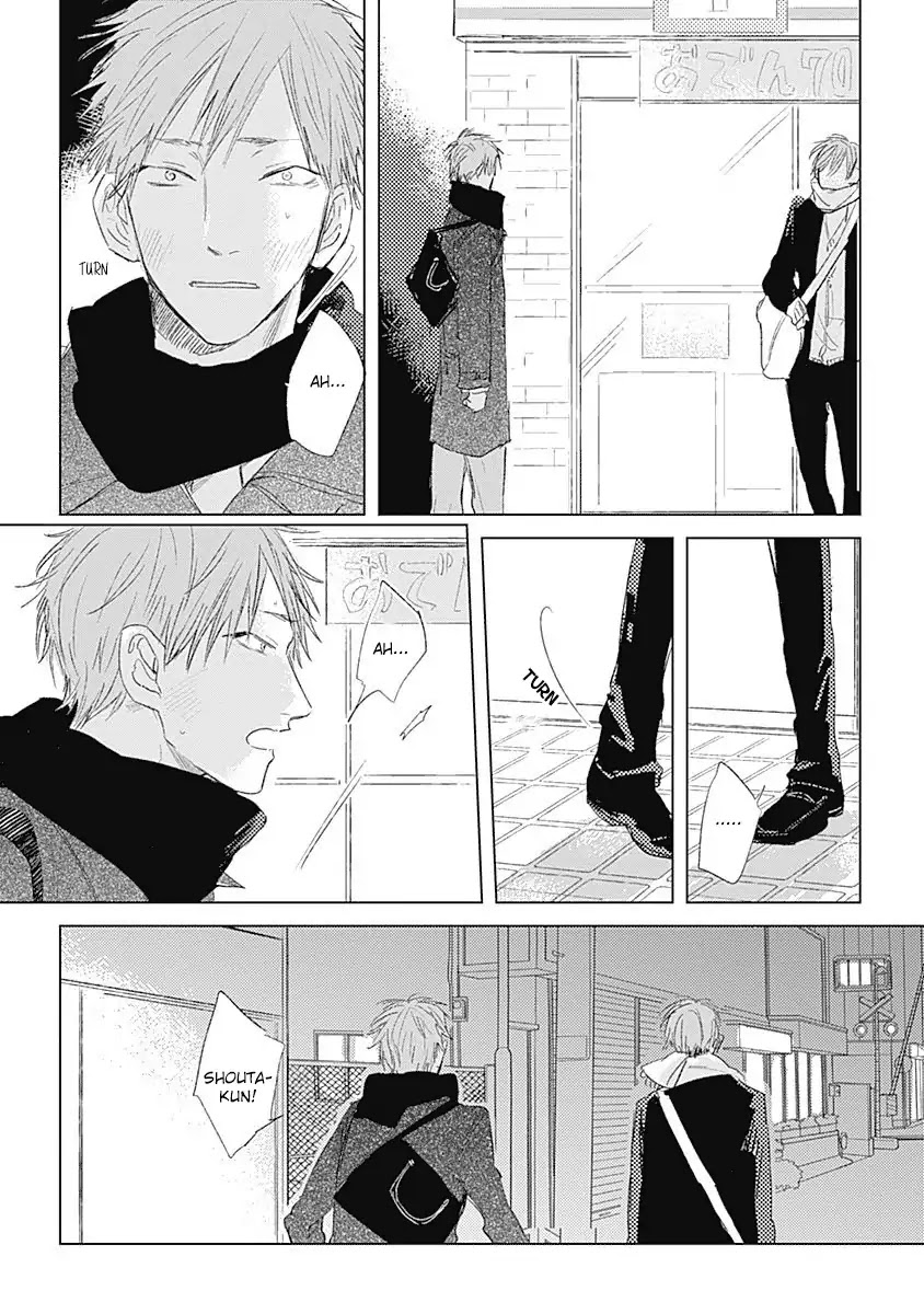 Like a Sugar Chapter 5 page 39 - Chapter 5