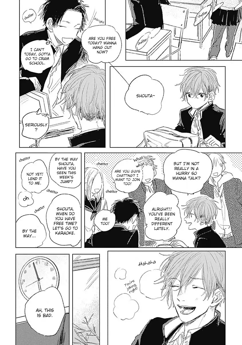 Like a Sugar Chapter 5 page 5 - Chapter 5
