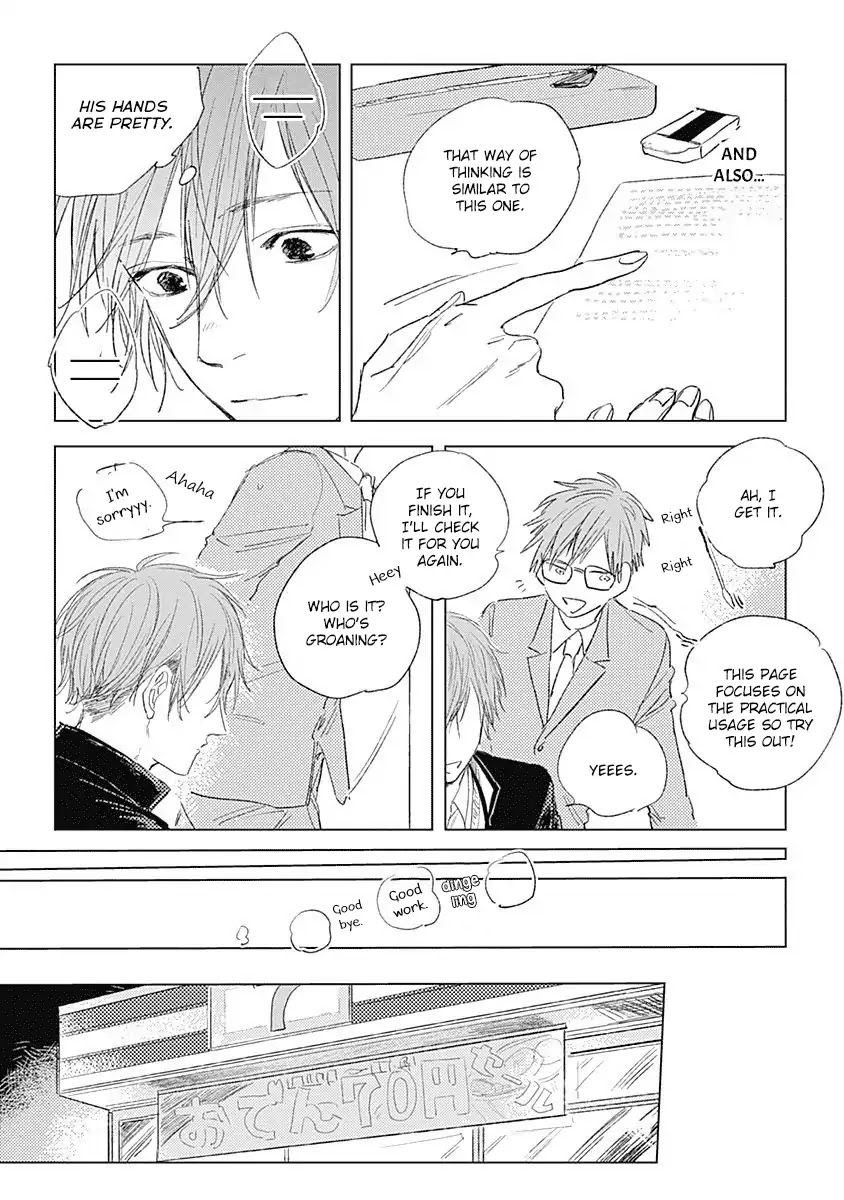 Like a Sugar Chapter 5 page 9 - Chapter 5
