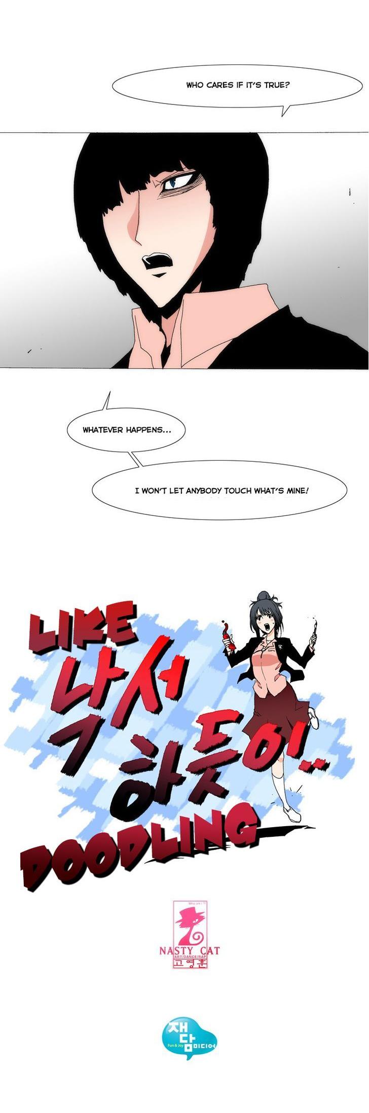 Like Doodling Chapter 22 page 12 - Chapter 22 : Attack