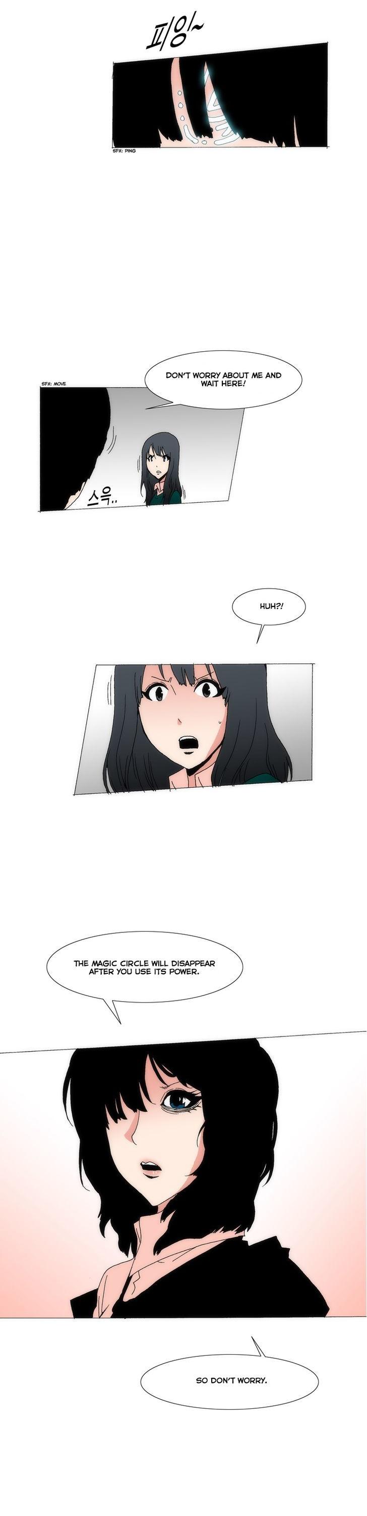 Like Doodling Chapter 23 page 13 - Chapter 23 : Nada's reality