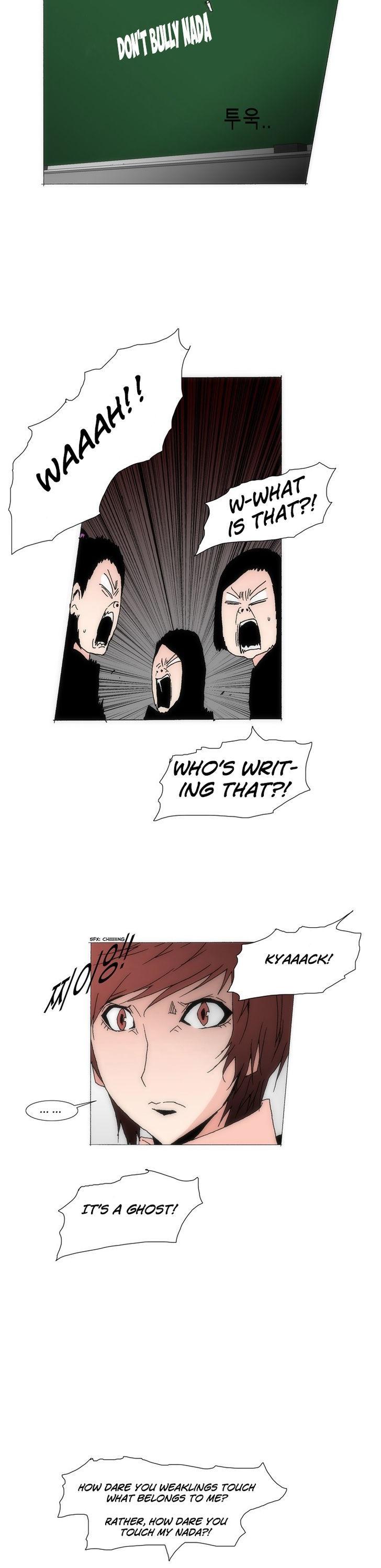 Like Doodling Chapter 24 page 4 - Chapter 24 : Bodyguard