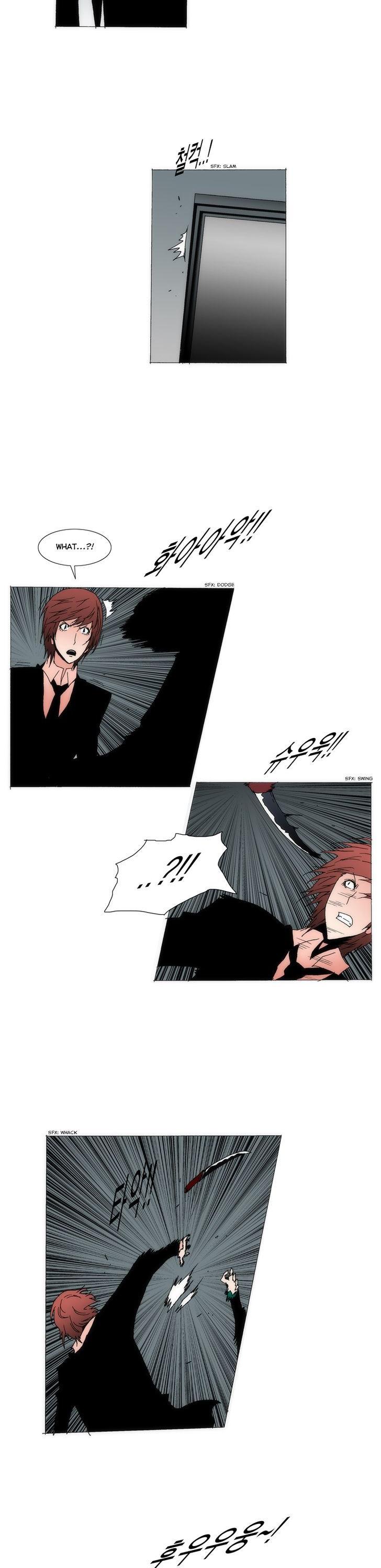 Like Doodling Chapter 25 page 13 - Chapter 25 : Sudden attack