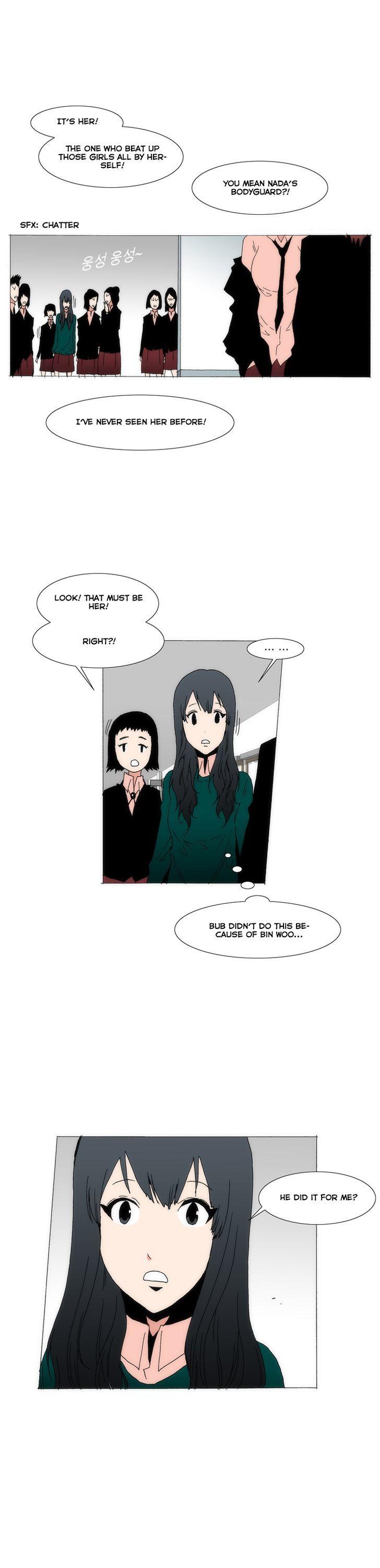 Like Doodling Chapter 25 page 3 - Chapter 25 : Sudden attack