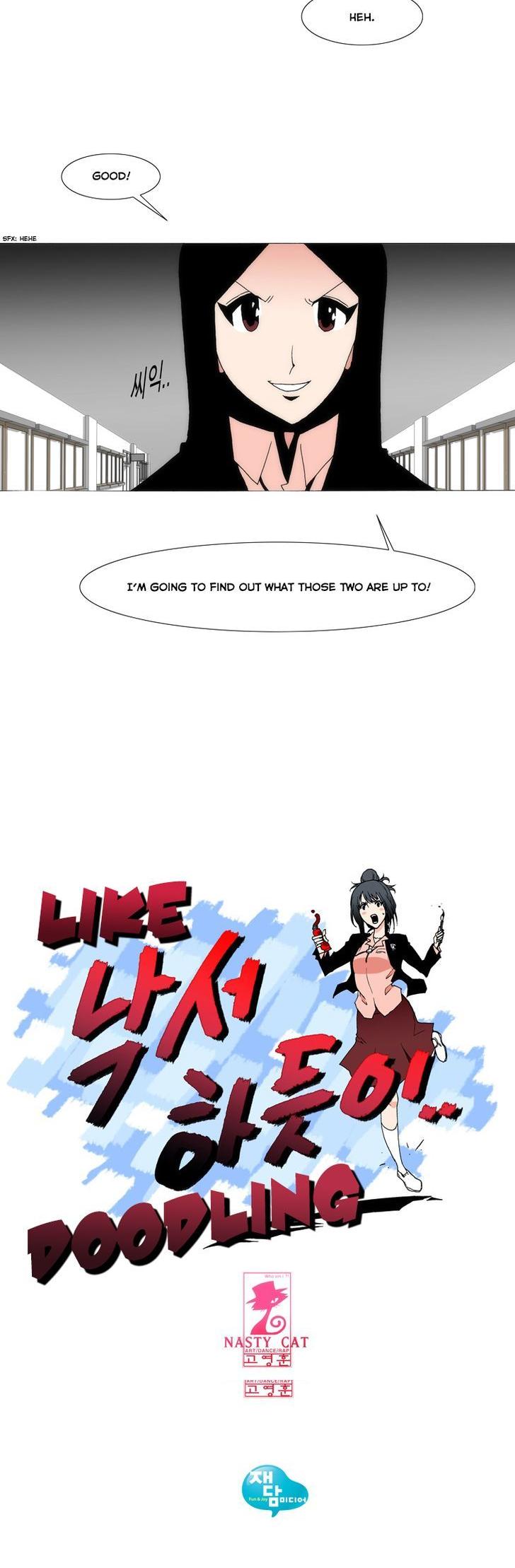Like Doodling Chapter 28 page 15 - Chapter 28 : Dark Circle