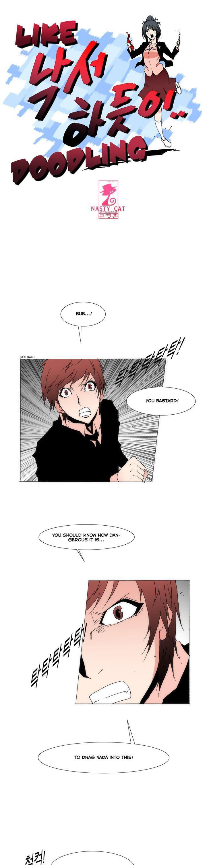 Like Doodling Chapter 30 page 1 - Chapter 30 : Truth