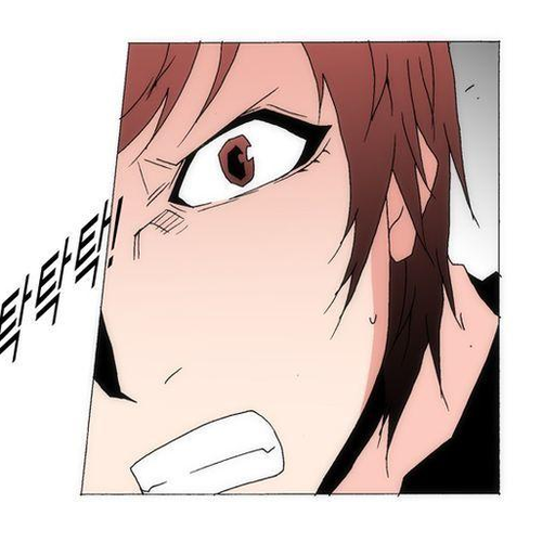 Like Doodling Chapter 30 : Truth cover
