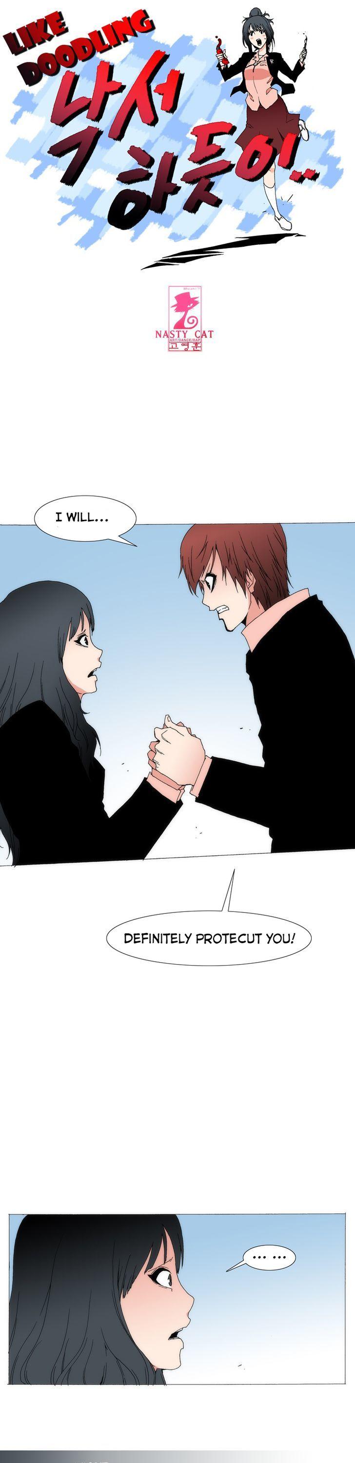 Like Doodling Chapter 32 page 1 - Chapter 32 : Confusion