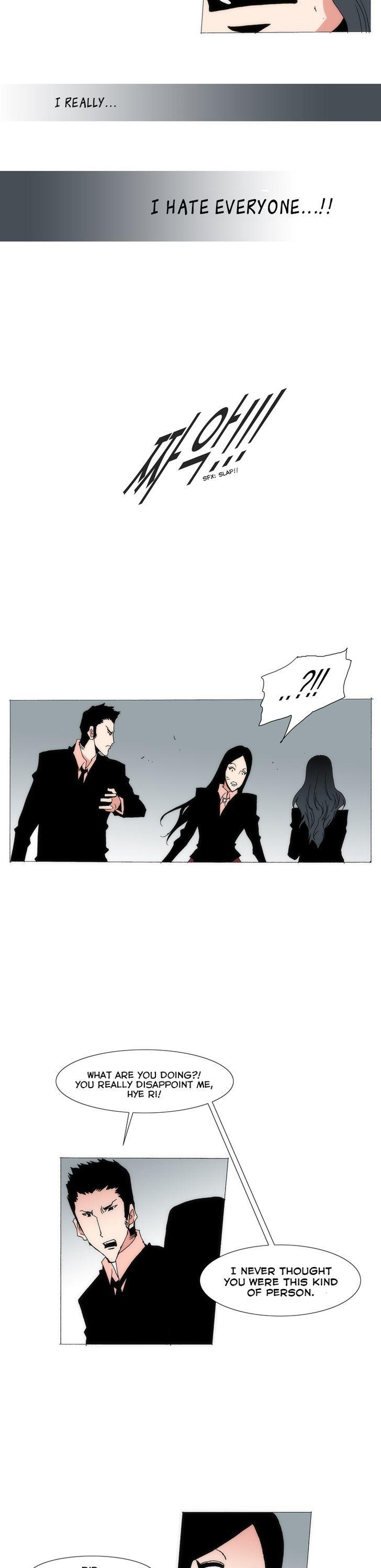 Like Doodling Chapter 33 page 5 - Chapter 33 : Chan Hee's position
